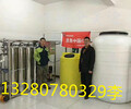 黑龍江小型尿素水設備汽車尿素生產設備廠家尿素設備供應