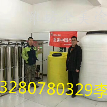 天津车用尿素设备供应商汽车尾气排放尿素设备，欧曼合作