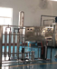内蒙洗衣液生产线设备生产厂家分厂授权