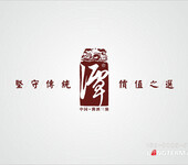 四川品牌形象设计服务成都品牌VI及LOGO标志设计公司四川品牌推广宣传物料设计