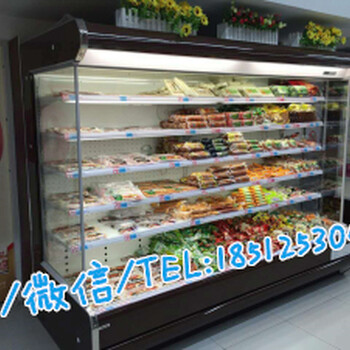 南京超市水果风幕柜_超市水果风幕柜订做
