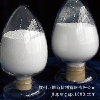 厂家高纯纳米氢氧化锆CY-RH30/Y3