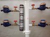 供应分水器管道井挂表专用分水器