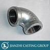 現(xiàn)貨批發(fā)燃?xì)夤芗﨑N15建支燃?xì)夤芗濐^
