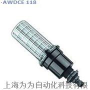 供應(yīng)WALDMANN機(jī)床工作燈AWDCE11824V現(xiàn)貨