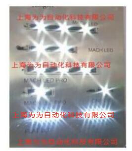 德國(guó)WALDMANN機(jī)床工作燈，嵌入式燈具FLATLED-巧妙集成的LED技術(shù)
