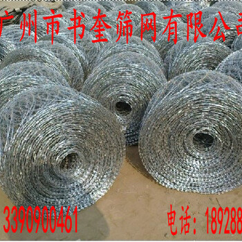 現(xiàn)貨提供廣州農(nóng)業(yè)刀片刺繩熱鍍鋅監(jiān)獄刀片刺網(wǎng)質(zhì)優(yōu)可定做