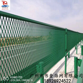 番禺廠家供應(yīng)各種護(hù)欄：雙邊絲護(hù)欄、球場(chǎng)護(hù)欄網(wǎng)、加邊框護(hù)欄網(wǎng)、公路護(hù)欄網(wǎng)。