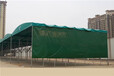 南京推拉蓬制作安装仓库推拉蓬推拉蓬伸缩帐篷