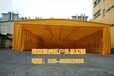 南京钢结构移动遮阳蓬工厂车间雨棚大型物流货运蓬定制厂家