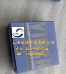 台湾YINSH螺母精密锁紧螺母主轴专用螺母YSAM25x1.5p