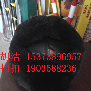 吉林长春防寒棉安全帽生产厂家，棉安全帽价格，供电局安全帽材质