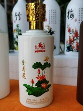 郴州梅兰竹菊荷花古典酒瓶供应商图片