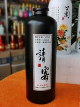 佛山梅兰竹菊荷花古典酒瓶加工报价图片