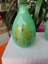 珠海坛型酒瓶果酒瓶厂家图片