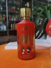 娄底喜酒瓶价格图片