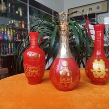 怀化喜酒瓶直销图片