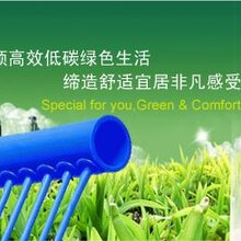 毛细管网空调系统图片