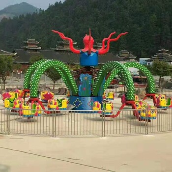 广场大型游乐设备，户外儿童乐设备，旋转大章鱼