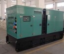 上海三菱柴油发电机组回收二手沃尔沃发电机回收