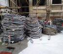 南京电缆线回收南京电线电缆回收南京废旧电缆线回收南京回收闲置电缆线图片