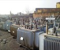 嘉兴变压器回收杭州干式变压器回收价格平湖配电柜回收