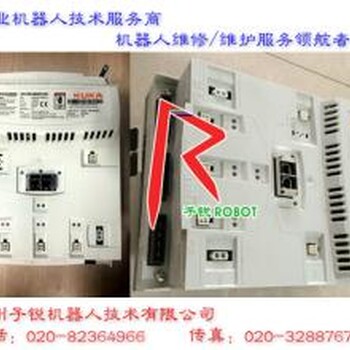 KPP600-20-2x40库卡机器人驱动电源维修