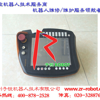 kuka示教器KCP4教导器无背光故障