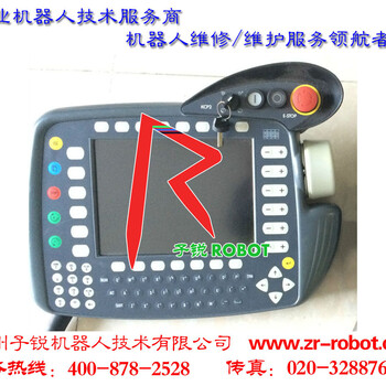 庫卡KRC4編程器操縱桿不靈故障