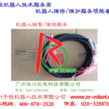 库卡机器人KRC4教导器触摸不灵维修