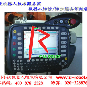 KUKAKRC4编程器无显示维修