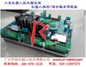 高价回收KUKA库卡工业机器人机械加工机器人回收