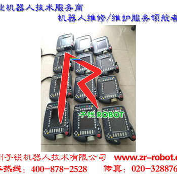 KUKA机器人KRC4编程器使能键无反应维修