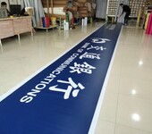 上海艾利汉庭优佳酒店招牌制作厂家,3M膜3M广告材料代理