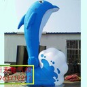 海豚氣模卡通拱門(mén)哪家好