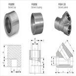 A生产承插件、承插弯头、承插双承口管箍、承插单承口管箍图片2