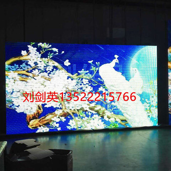 led顯示屏led電子顯示屏LED顯示屏廠家