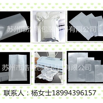 杭州市复合铝箔包装袋,西湖区复合铝箔包装袋,复合铝箔包装袋制造商