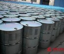 北京吨桶出售二手吨桶出售铁桶塑料桶出售