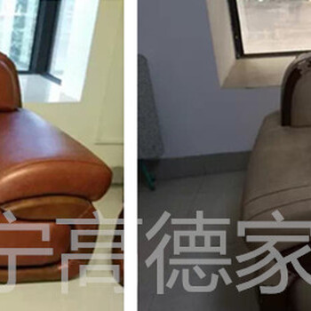 南寧皮沙發(fā)脫皮哪里有上門翻新沙發(fā)坐墊變形更換海綿