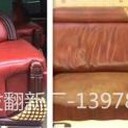 南寧翻新一套沙發(fā)怎么收費(fèi)哪里有幫沙發(fā)上門換皮