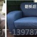 南寧翻新家庭沙發(fā)哪里有最專業(yè)廠家上門翻新舊沙發(fā)