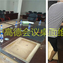 南寧桌椅維修衣柜維修餐椅翻新老板椅維修翻新