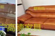 南宁沙发修复翻新一套沙发多少钱定做红木坐垫价格