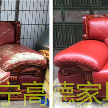 南寧轉(zhuǎn)角沙發(fā)翻新民用沙發(fā)翻新歐款沙發(fā)翻新家庭皮沙發(fā)換皮