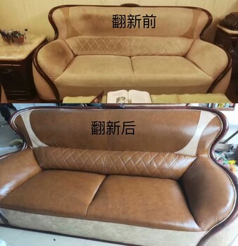 沙發(fā)換彈簧換海綿沙發(fā)坐墊下沉加固沙發(fā)翻新