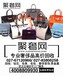 韩国奢侈品牌MCM双肩包包名包回收价格