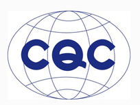 移动电源的CCC/ISO认证图片2