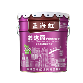 正海虹墻面漆價(jià)格低品質(zhì)好廠家