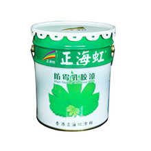 正海虹E388抗碱防霉丝绸乳胶漆